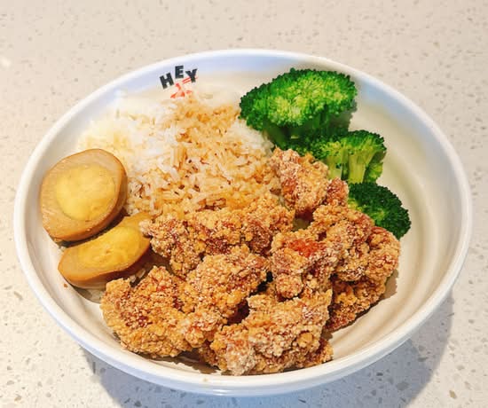 Salty Crispy Chicken Rice 盐酥鸡饭